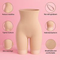 High Waist Shaper Short